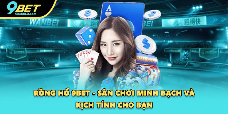 Rồng hổ